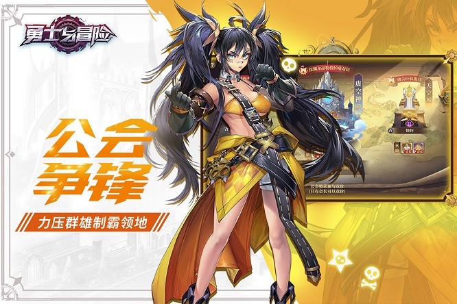 凯发k8线上最新娱乐评级2024年度娱乐产业最新评级盘点